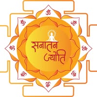 Create Your Free Kundali